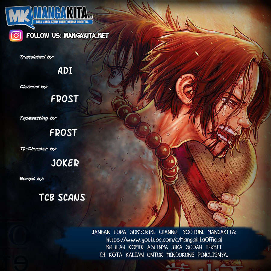 Baca Komik One Piece: Ace Story Chapter 03 Gambar 1