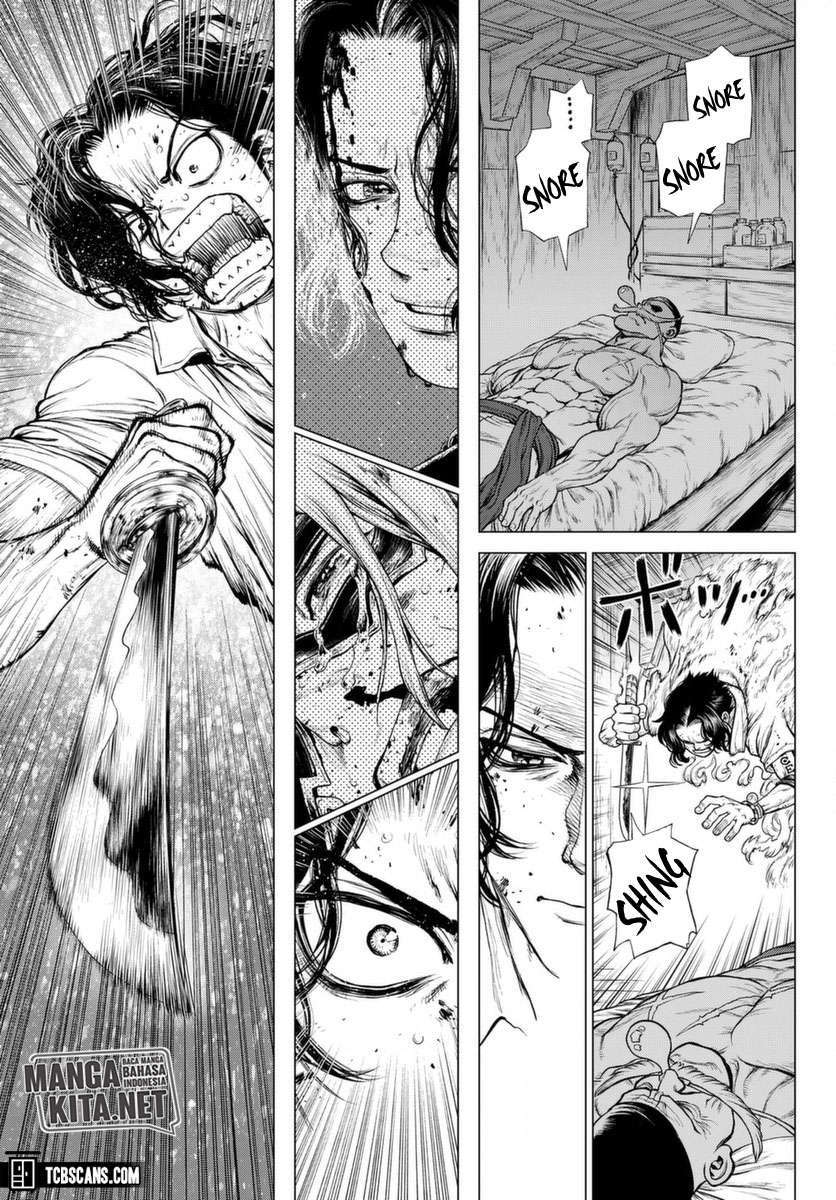 One Piece: Ace Story Chapter 03 Gambar 10