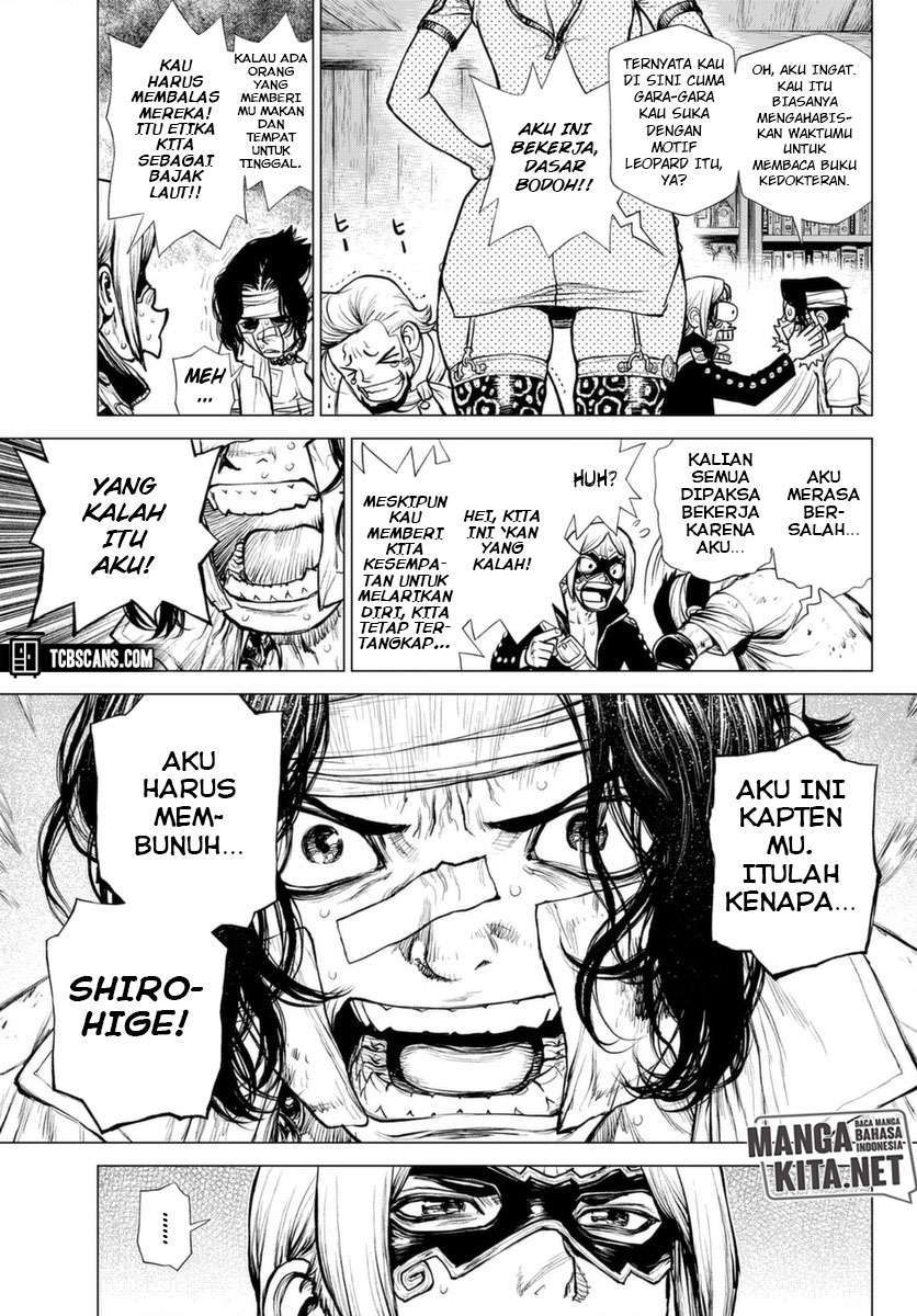 One Piece: Ace Story Chapter 03 Gambar 13