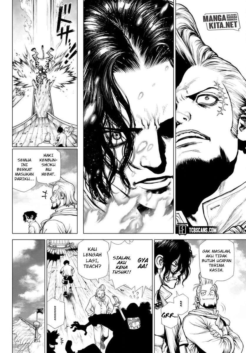 One Piece: Ace Story Chapter 03 Gambar 23