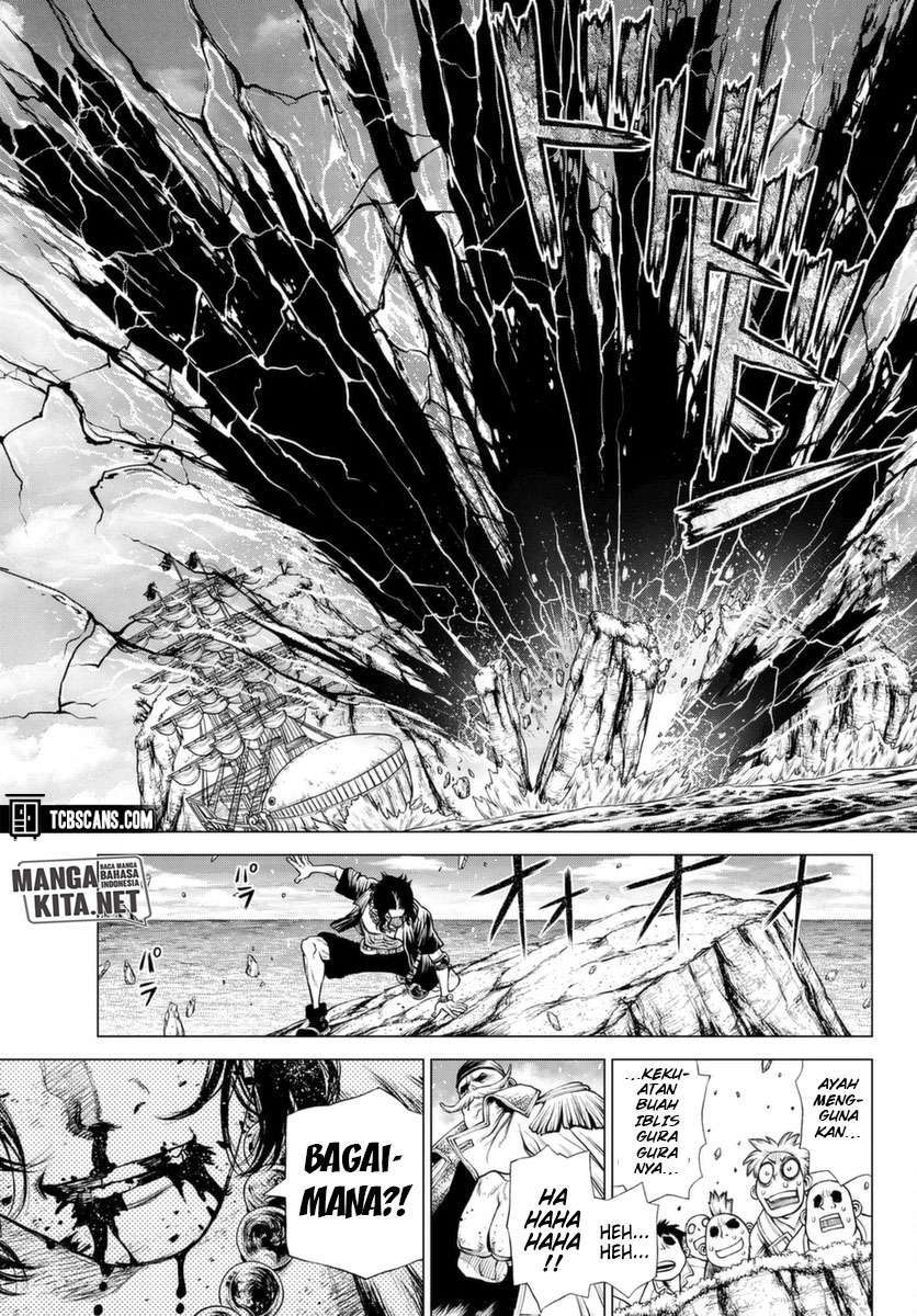 One Piece: Ace Story Chapter 03 Gambar 44