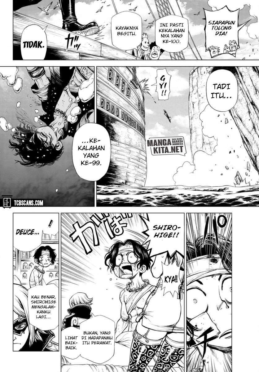 One Piece: Ace Story Chapter 03 Gambar 46