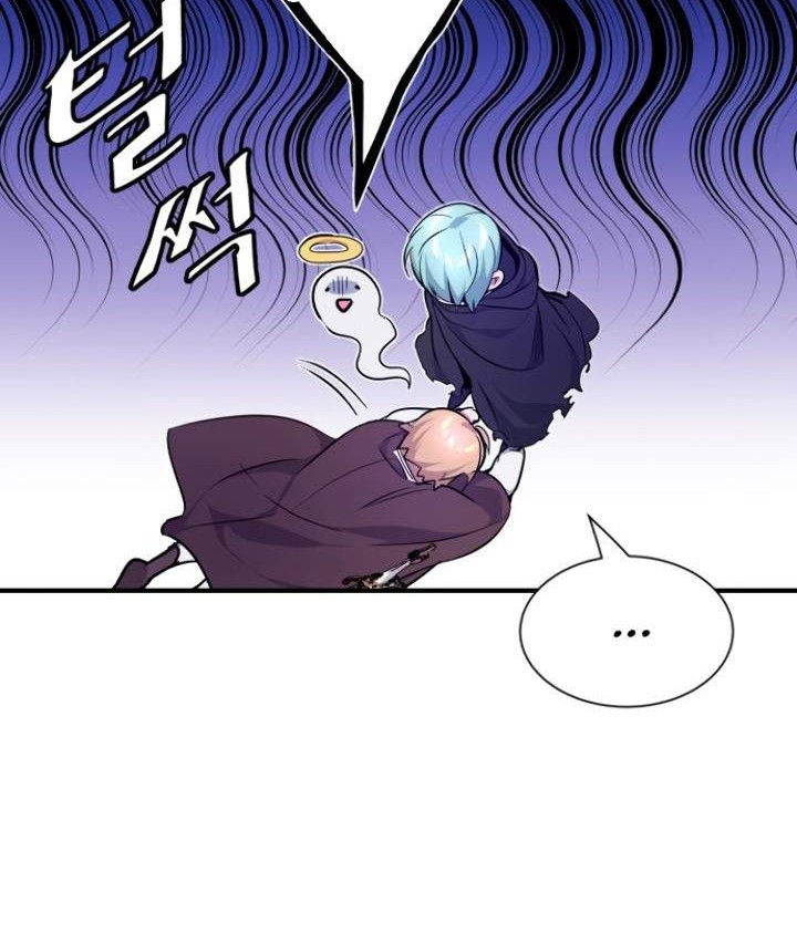 The Dark Magician Transmigrates After 66666 Years Chapter 16 Gambar 17