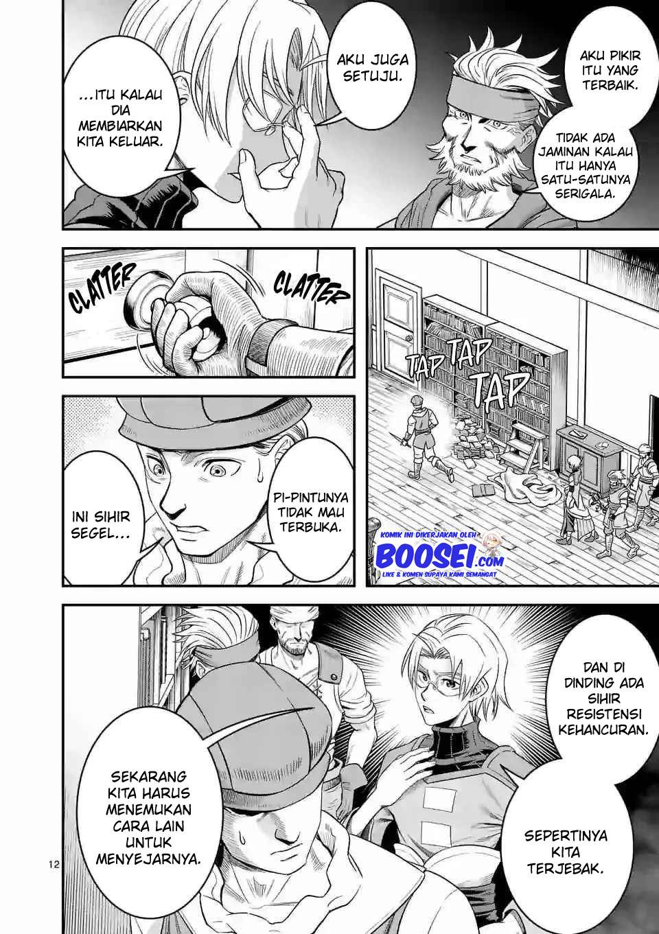 100-nin no Eiyuu o Sodateta Saikyou Yogensha wa Chapter 28 Gambar 14