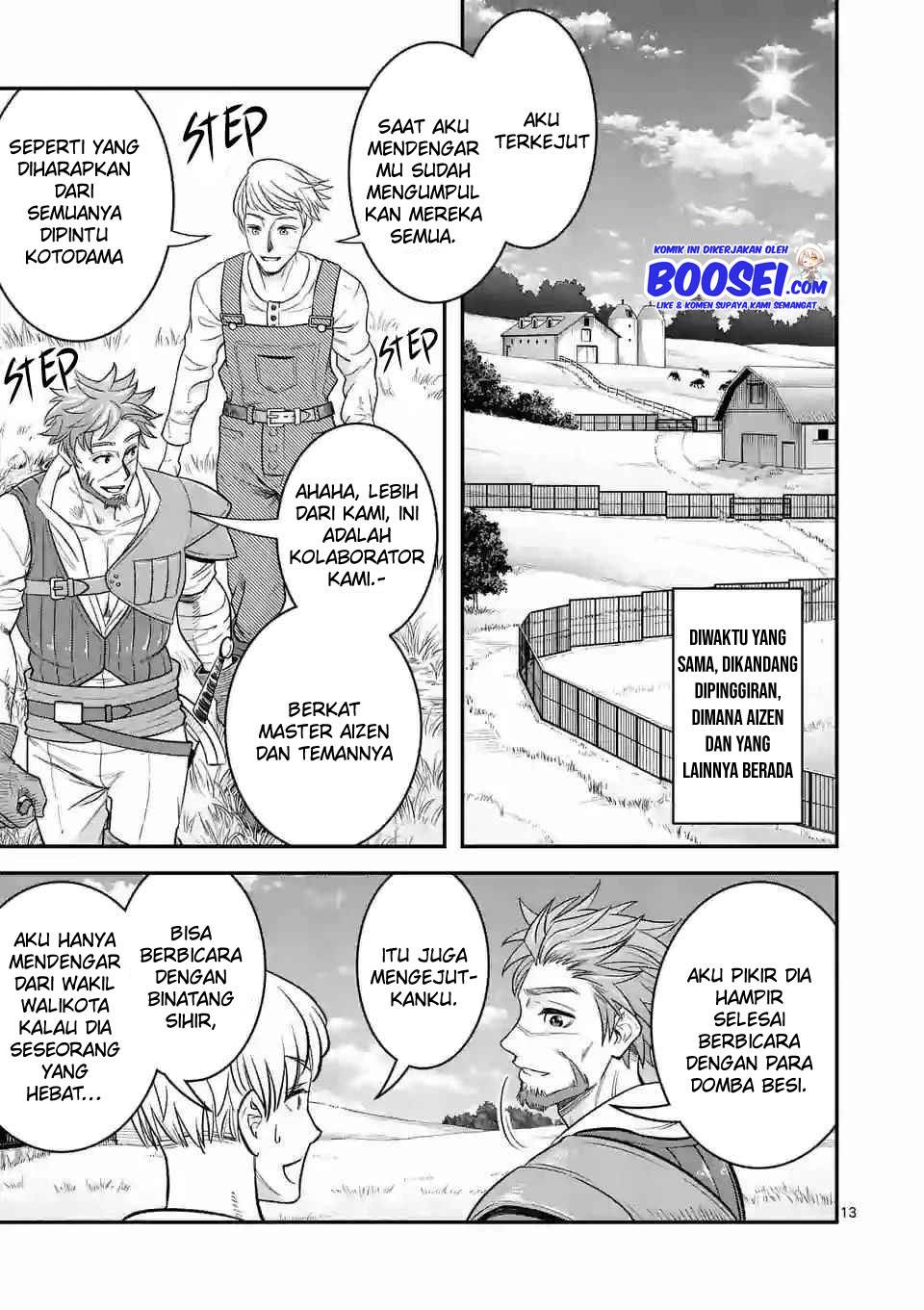 100-nin no Eiyuu o Sodateta Saikyou Yogensha wa Chapter 28 Gambar 15