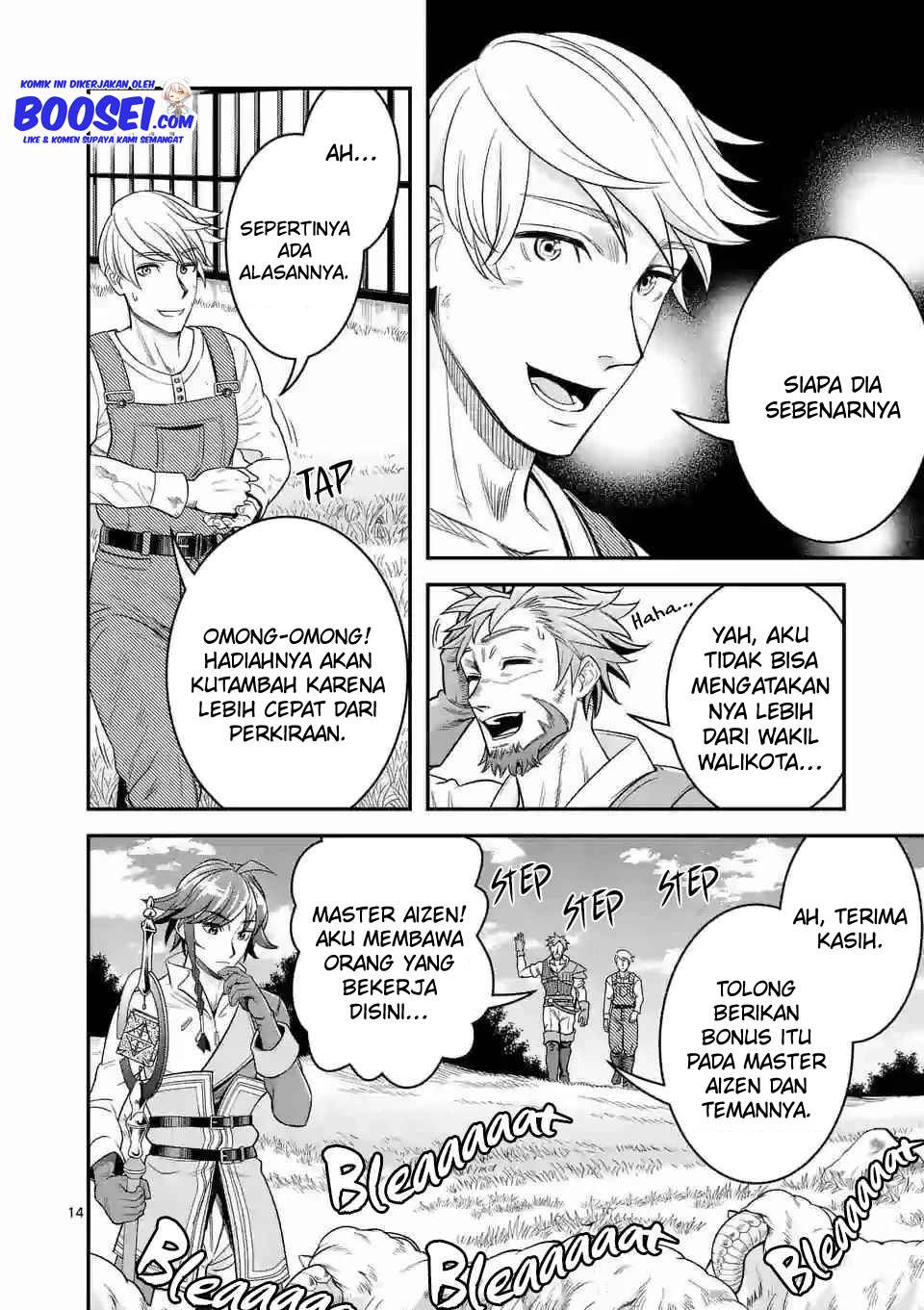 100-nin no Eiyuu o Sodateta Saikyou Yogensha wa Chapter 28 Gambar 16