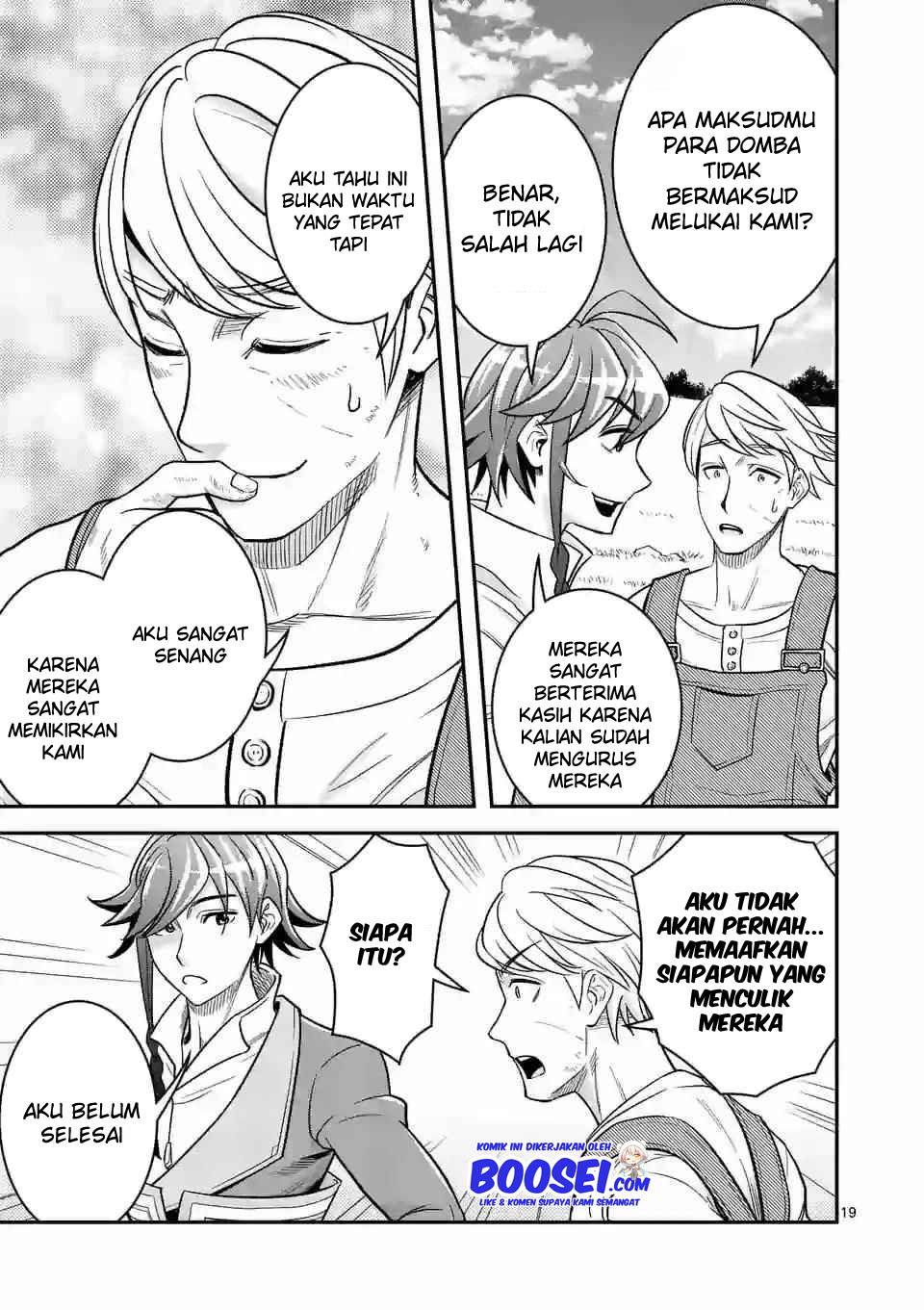 100-nin no Eiyuu o Sodateta Saikyou Yogensha wa Chapter 28 Gambar 21