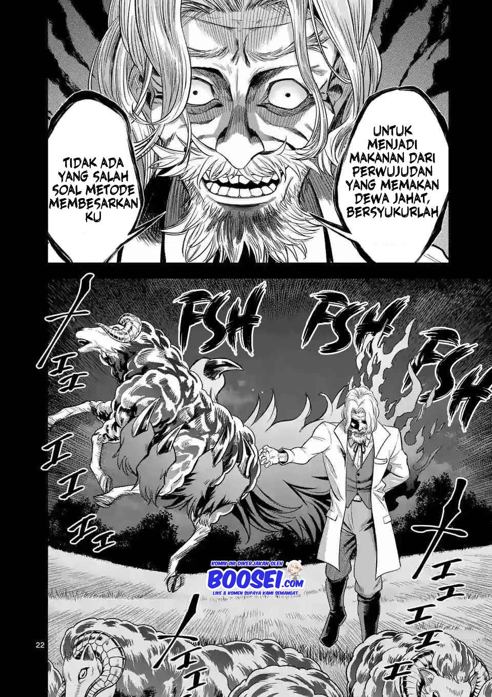 100-nin no Eiyuu o Sodateta Saikyou Yogensha wa Chapter 28 Gambar 24
