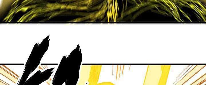 The Sacred Ruins Chapter 82 Gambar 21