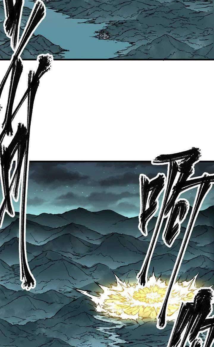 The Sacred Ruins Chapter 82 Gambar 25
