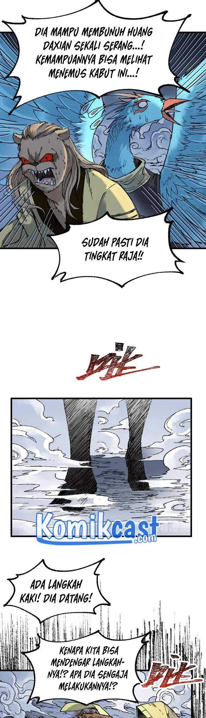 The Sacred Ruins Chapter 82 Gambar 34