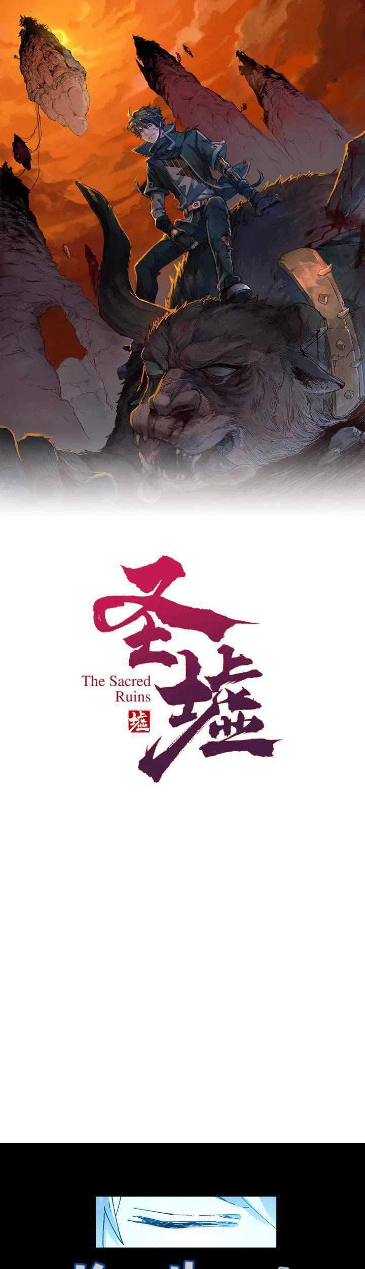 Baca The Sacred Ruins Chapter 82 Gambar 2