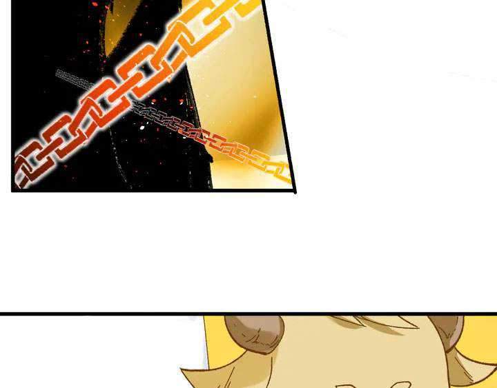 The Sacred Ruins Chapter 82 Gambar 10