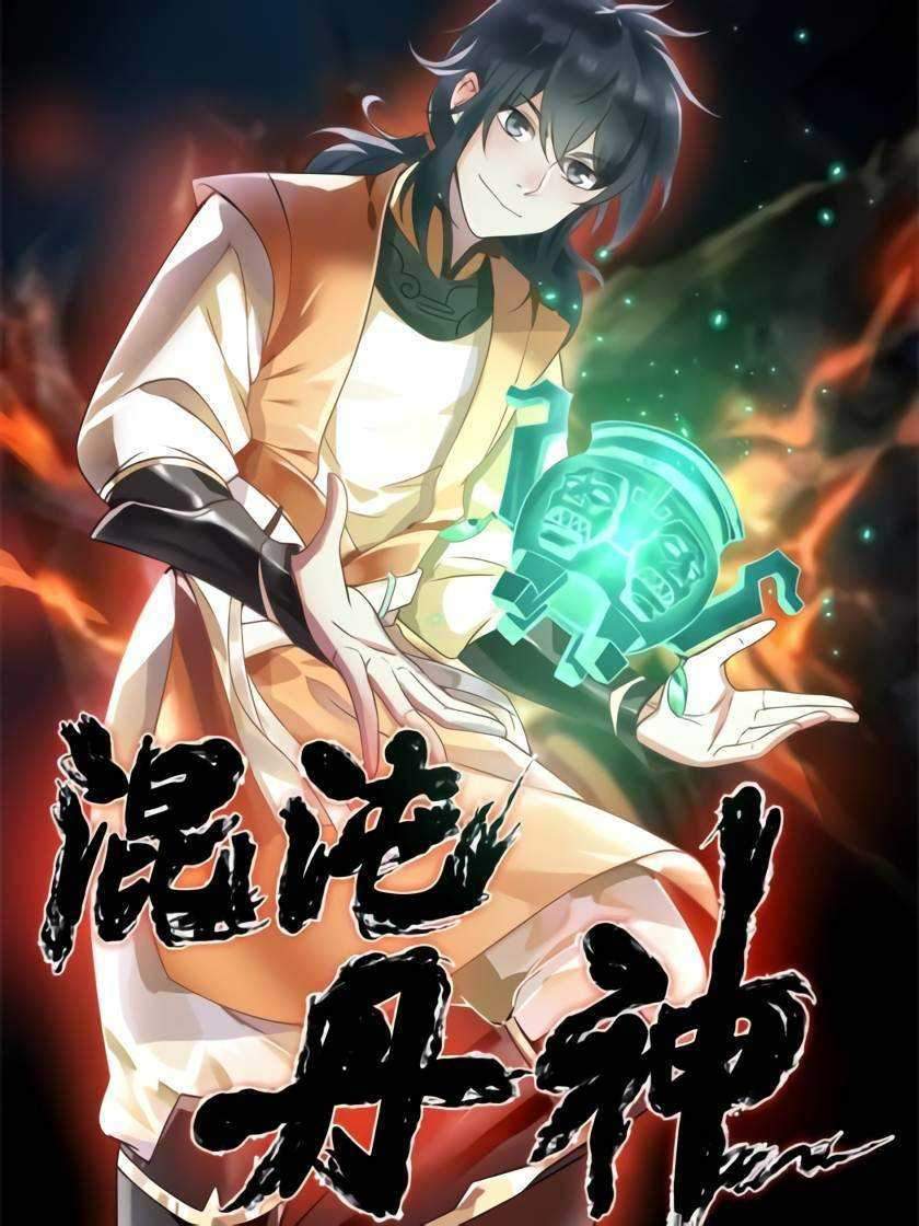 Baca Manhua Chaos Alchemist Chapter 28 Gambar 2