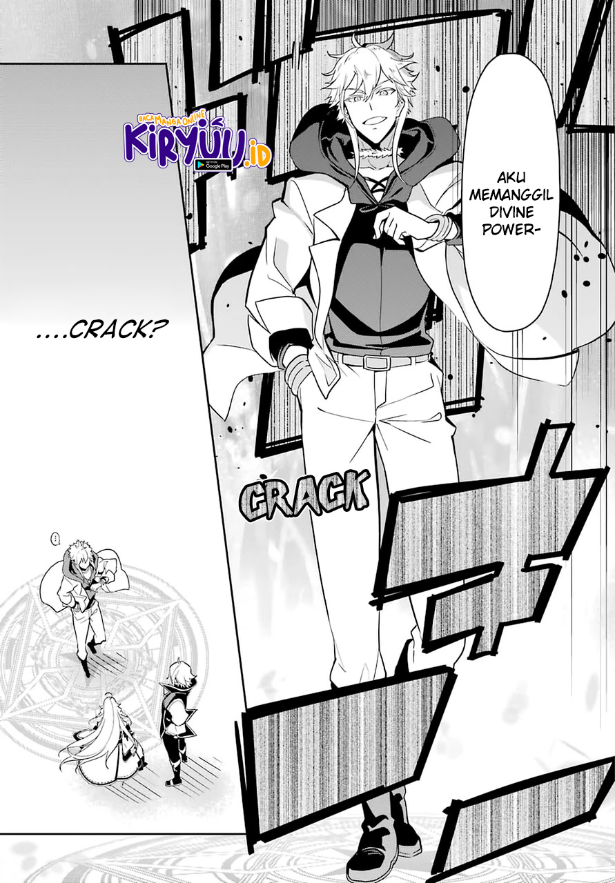 Chichi wa Eiyuu, Haha wa Seirei, Musume no Watashi wa Tenseisha Chapter 31 Gambar 26