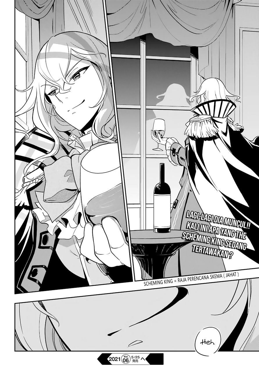 Chichi wa Eiyuu, Haha wa Seirei, Musume no Watashi wa Tenseisha Chapter 31 Gambar 31
