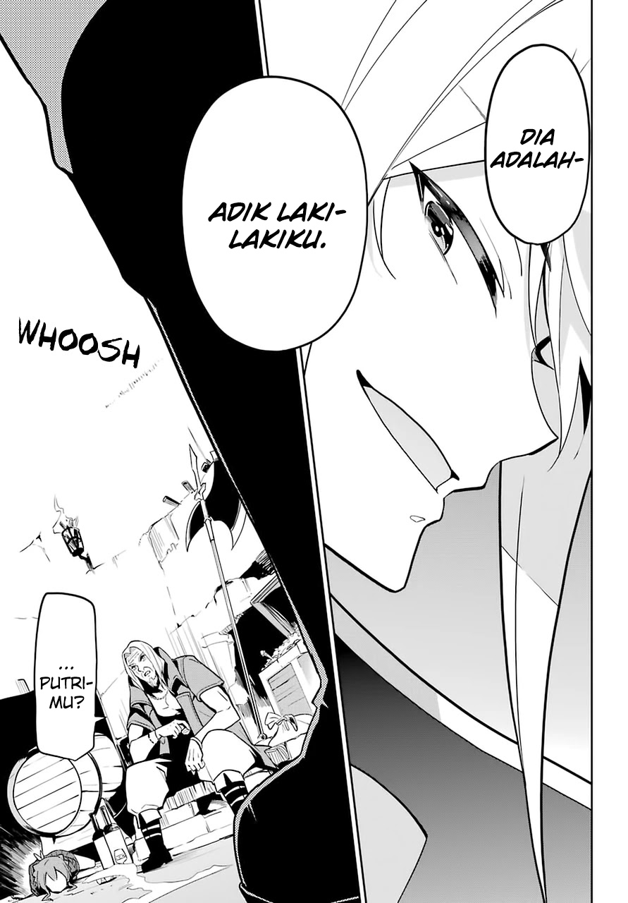 Chichi wa Eiyuu, Haha wa Seirei, Musume no Watashi wa Tenseisha Chapter 31 Gambar 6