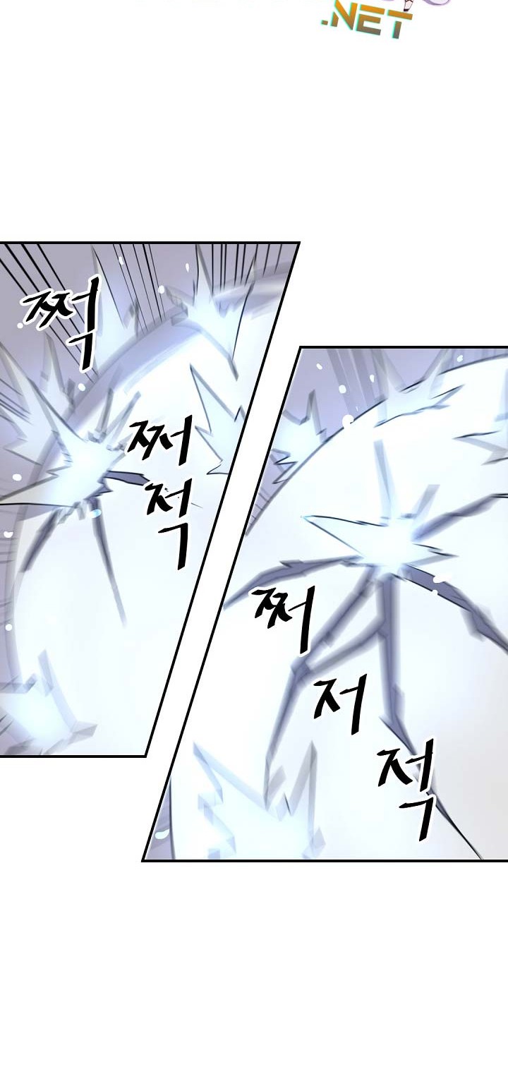 The Invincible Immortal Chapter 72 Gambar 51
