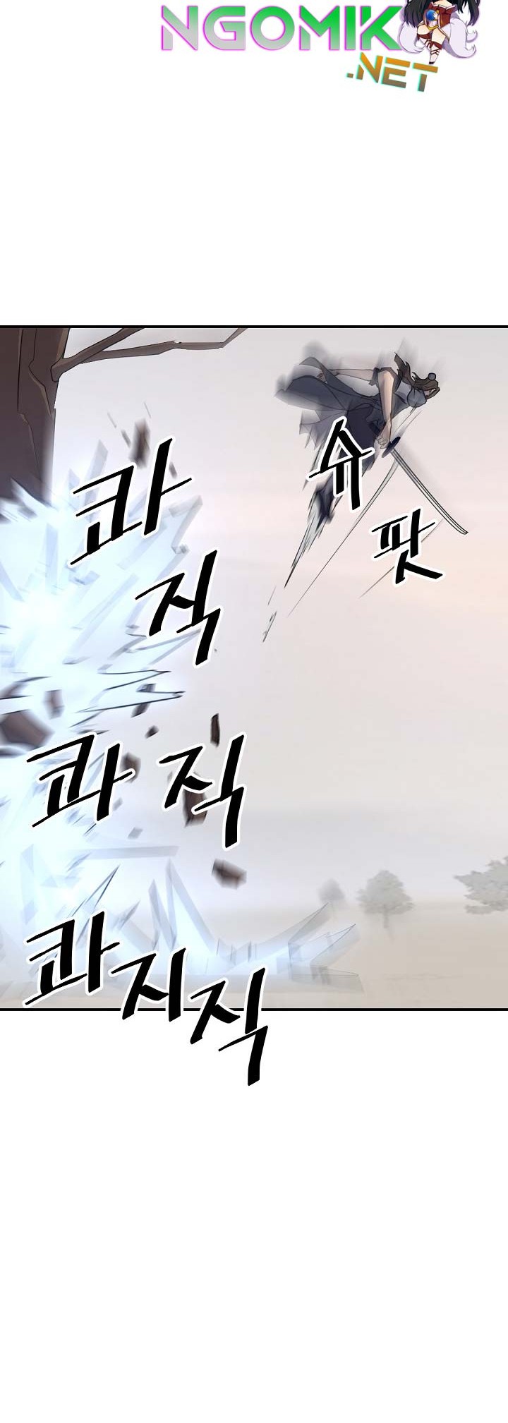 The Invincible Immortal Chapter 72 Gambar 9