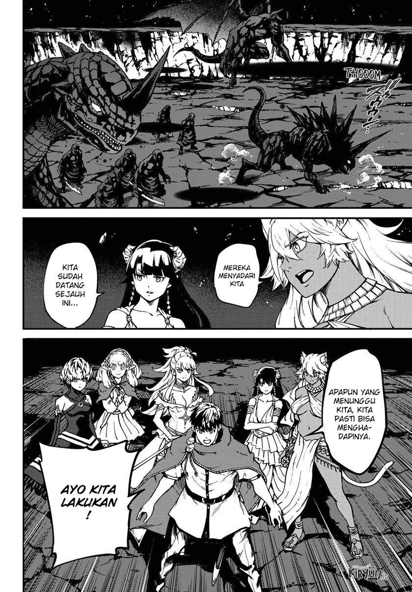 Kekkon Yubiwa Monogatari Chapter 61.5 Gambar 10