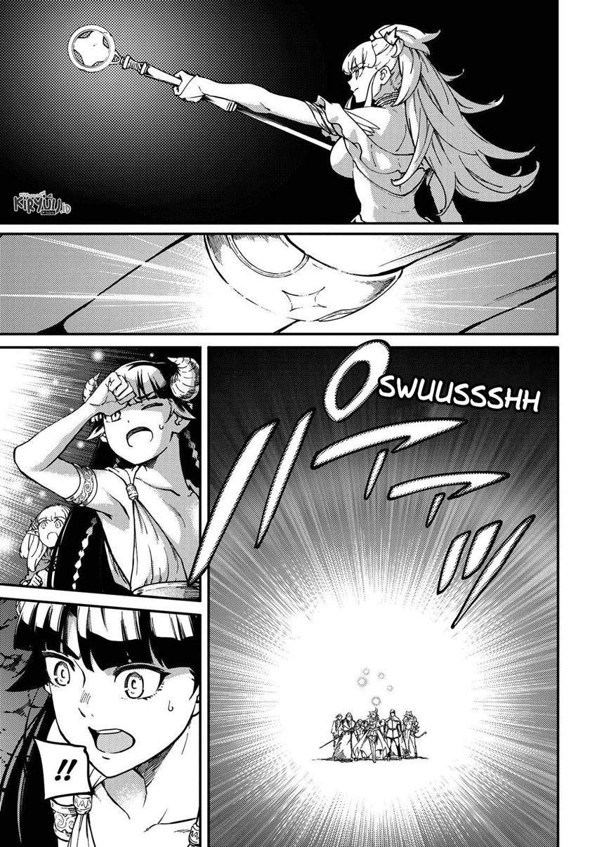 Kekkon Yubiwa Monogatari Chapter 61.5 Gambar 7