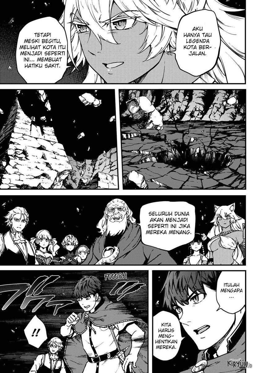 Kekkon Yubiwa Monogatari Chapter 61.5 Gambar 9