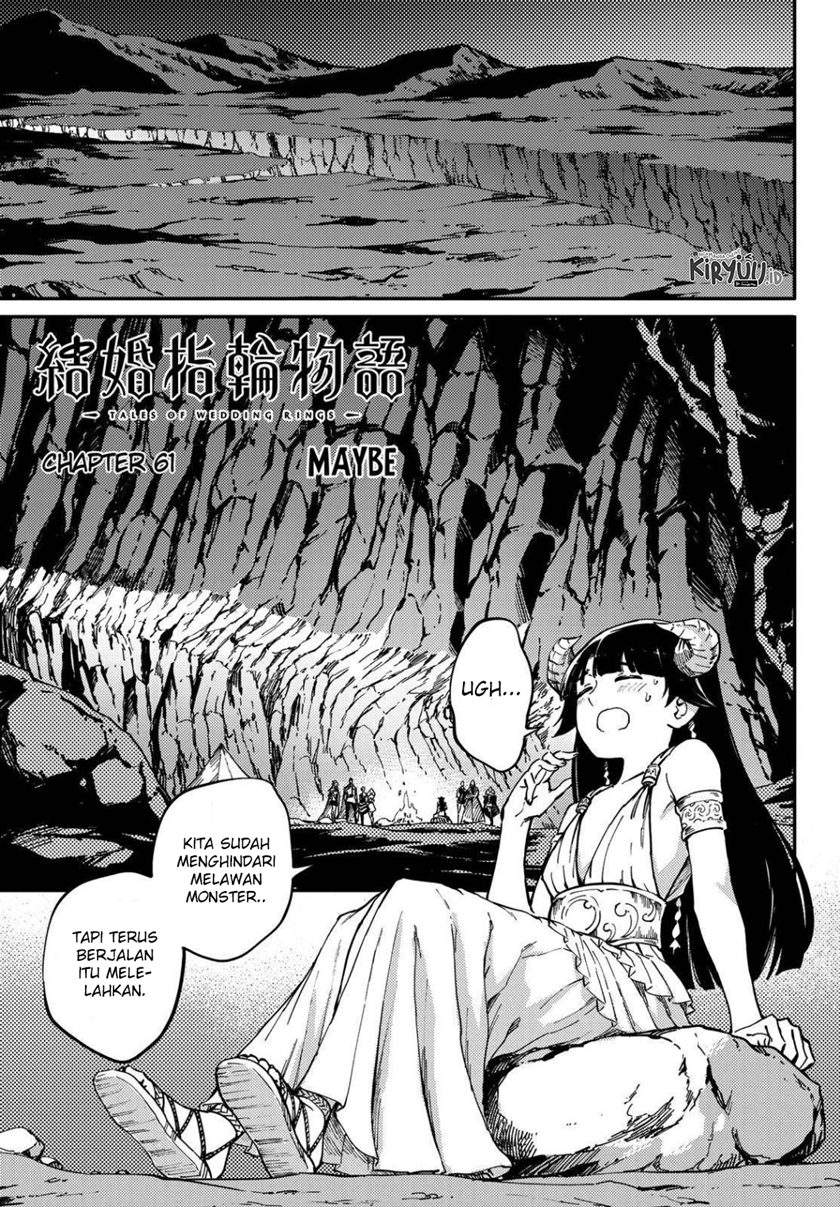 Kekkon Yubiwa Monogatari Chapter 61 Gambar 3