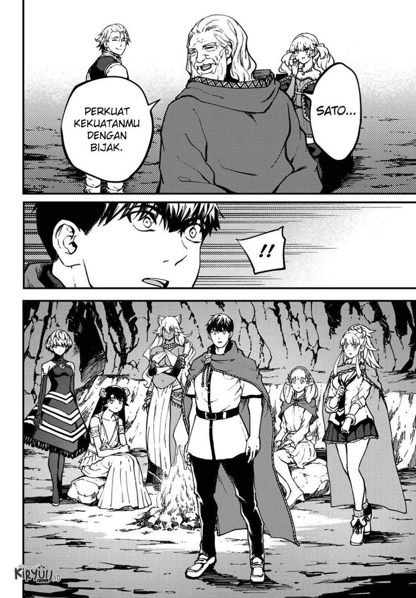 Kekkon Yubiwa Monogatari Chapter 61 Gambar 6