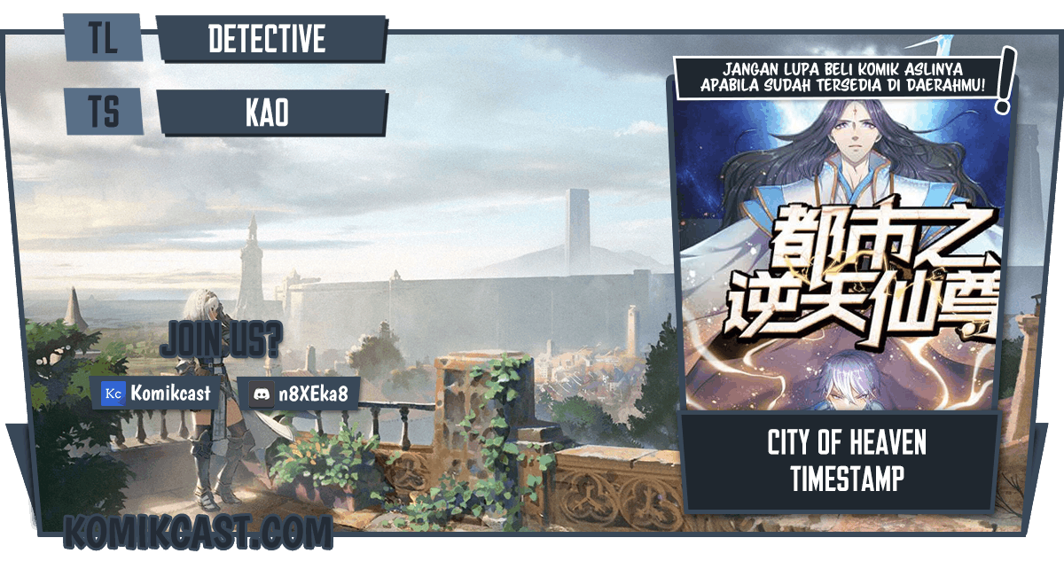 Baca Komik City of Heaven TimeStamp Chapter 207 Gambar 1