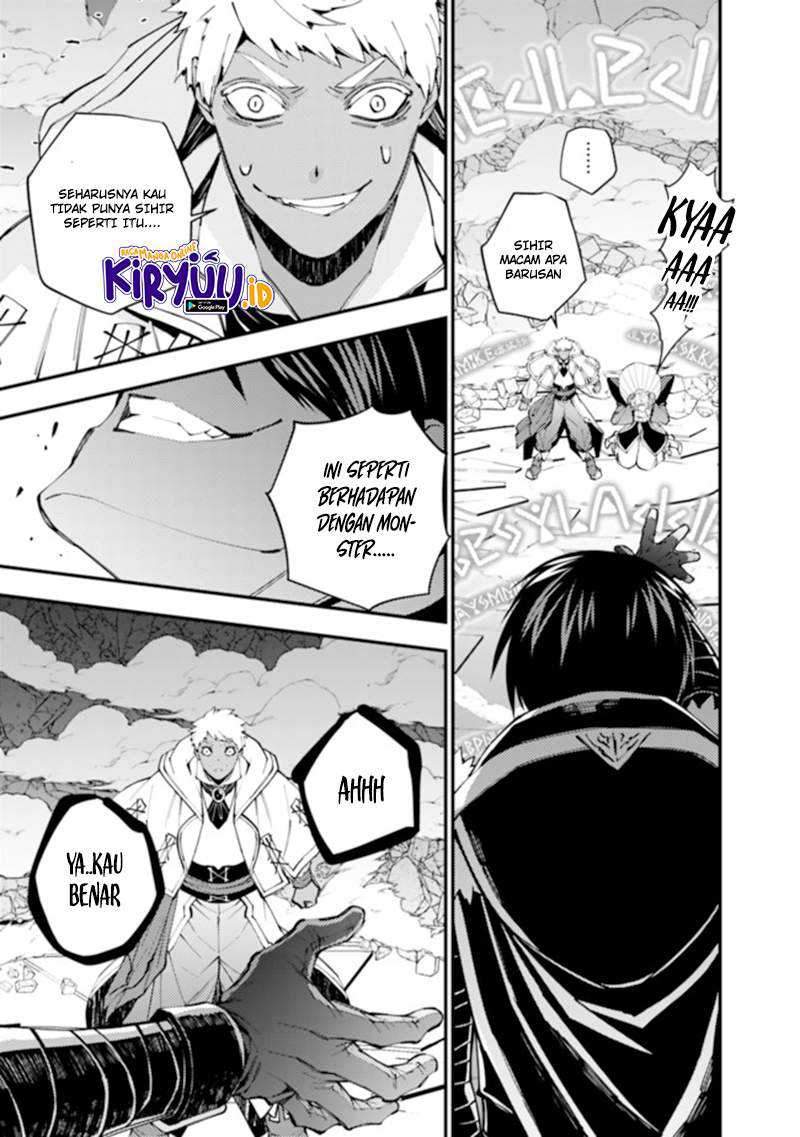 Fukushuu o Koinegau Saikyou Yuusha wa, Yami no Chikara de Senmetsu Musou Suru Chapter 40 Gambar 13