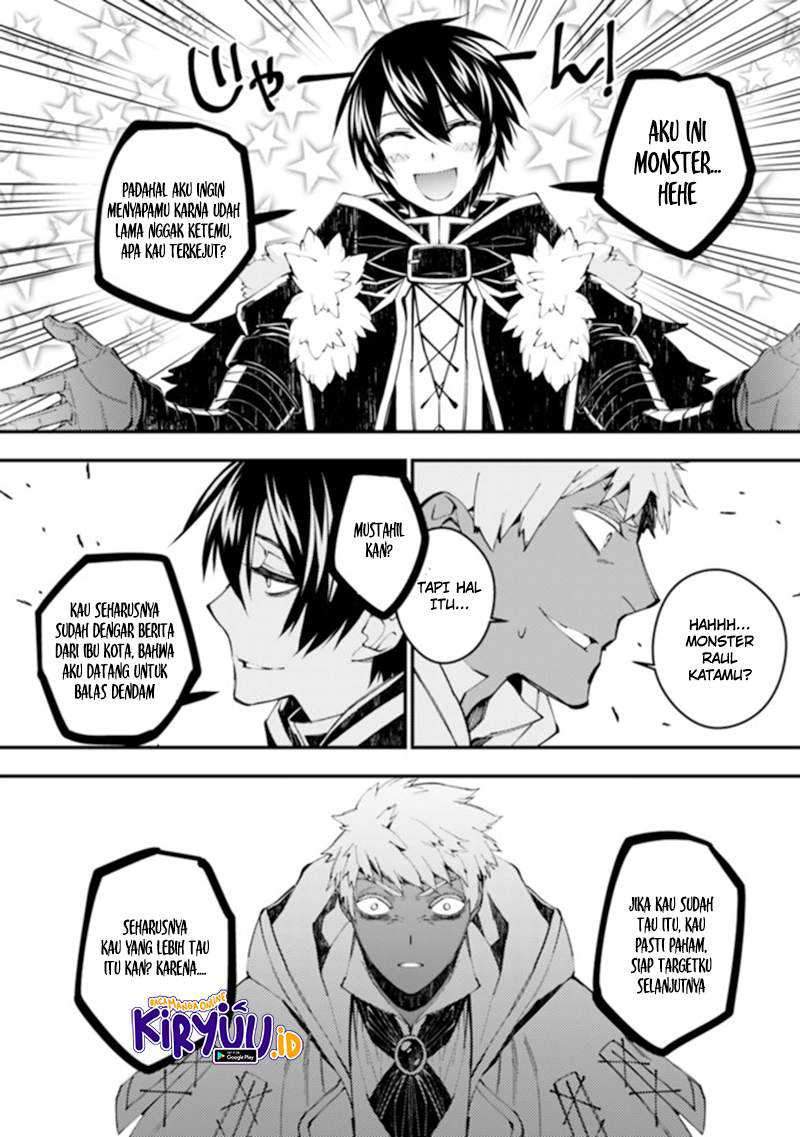 Fukushuu o Koinegau Saikyou Yuusha wa, Yami no Chikara de Senmetsu Musou Suru Chapter 40 Gambar 14