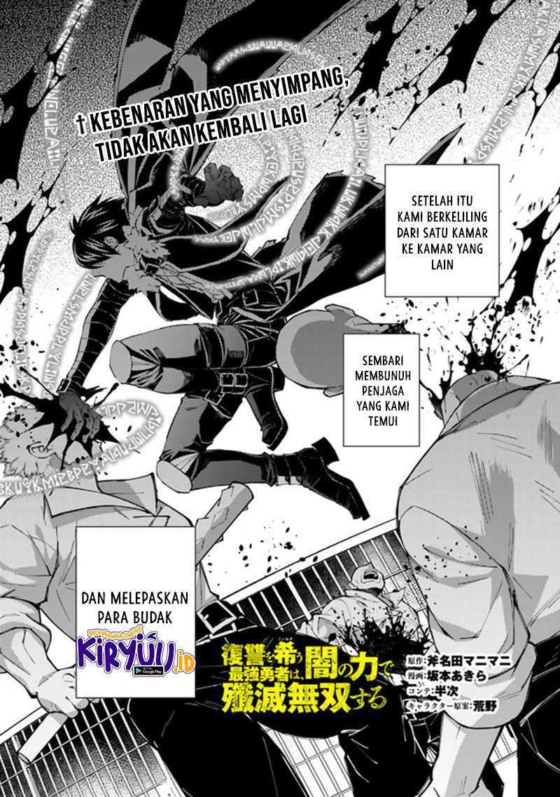 Baca  Fukushuu o Koinegau Saikyou Yuusha wa, Yami no Chikara de Senmetsu Musou Suru Chapter 40 Gambar 2