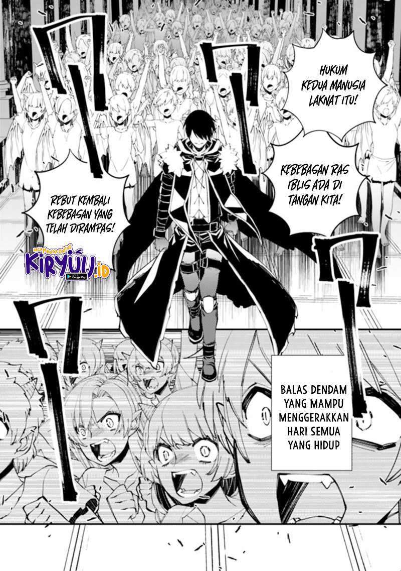 Fukushuu o Koinegau Saikyou Yuusha wa, Yami no Chikara de Senmetsu Musou Suru Chapter 40 Gambar 4
