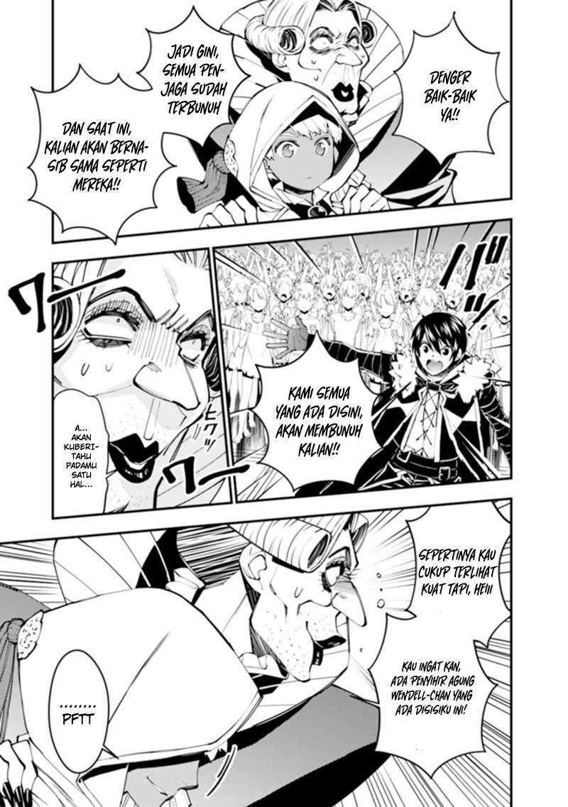Fukushuu o Koinegau Saikyou Yuusha wa, Yami no Chikara de Senmetsu Musou Suru Chapter 40 Gambar 8