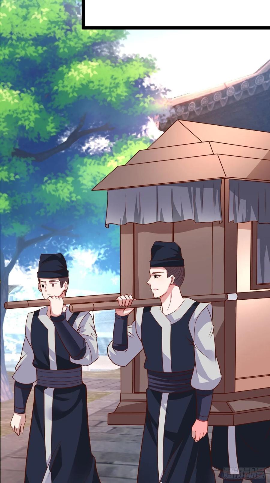 King Killer Reborn Chapter 69 Gambar 40
