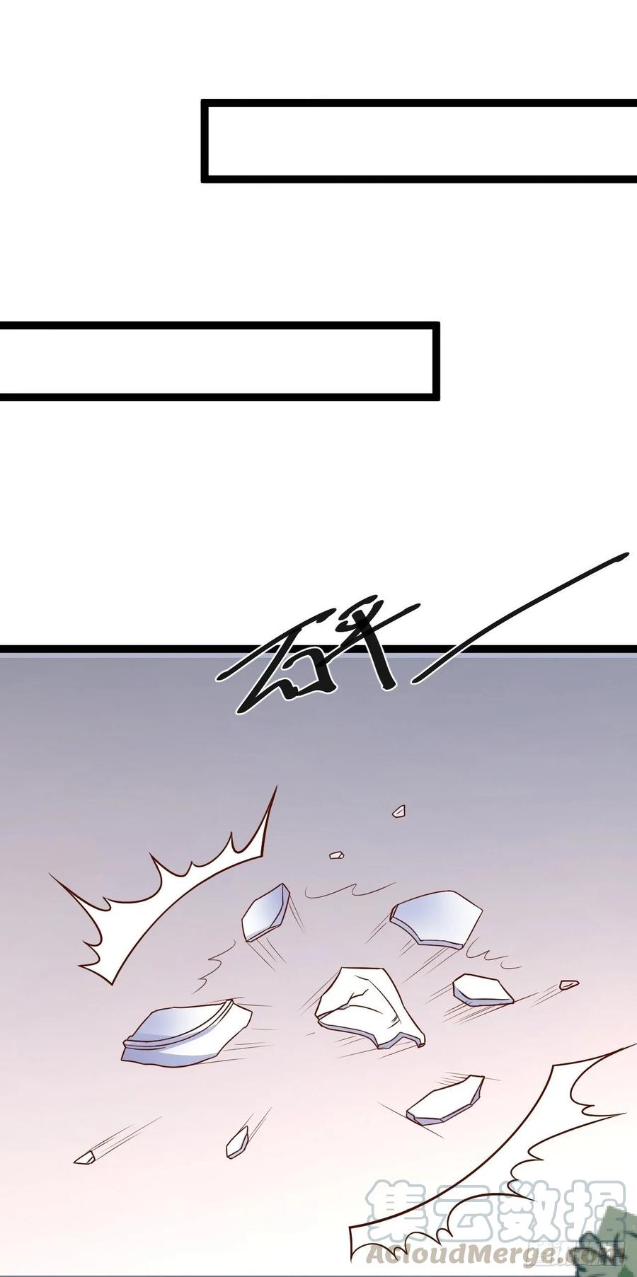 King Killer Reborn Chapter 69 Gambar 42