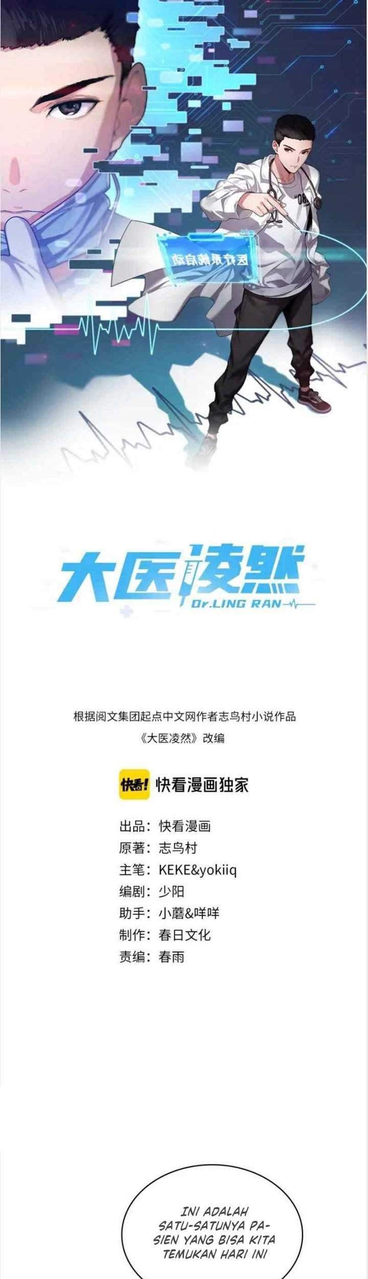 Baca Great Doctor Ling Ran Chapter 30 Gambar 2