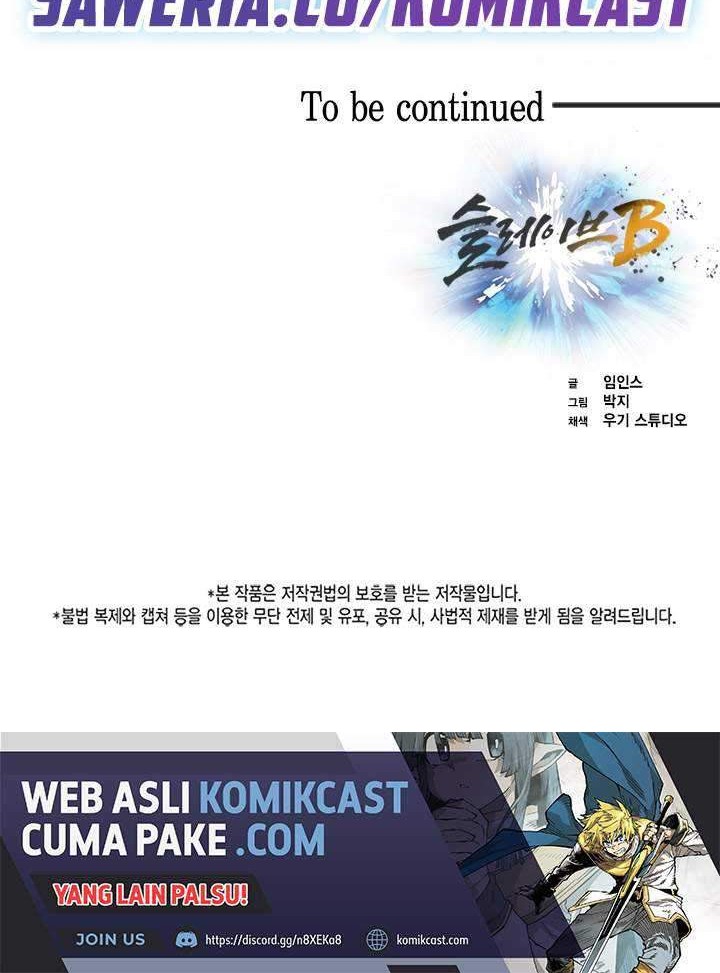 Slave B Chapter 79 Gambar 75