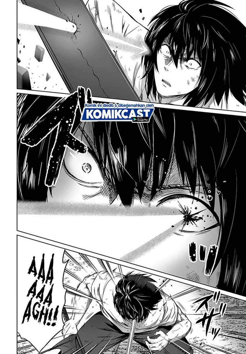 Kuro no Maou Chapter 27 Gambar 11