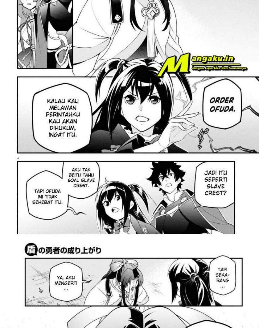 Tate no Yuusha no Nariagari Chapter 79 Gambar 10