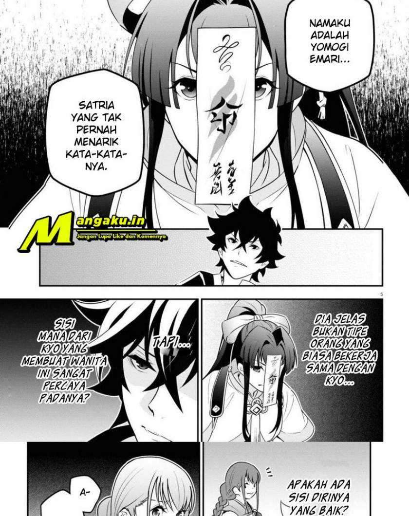 Tate no Yuusha no Nariagari Chapter 79 Gambar 11
