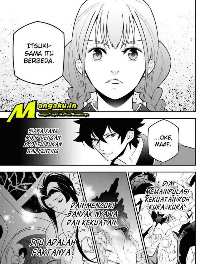 Tate no Yuusha no Nariagari Chapter 79 Gambar 13