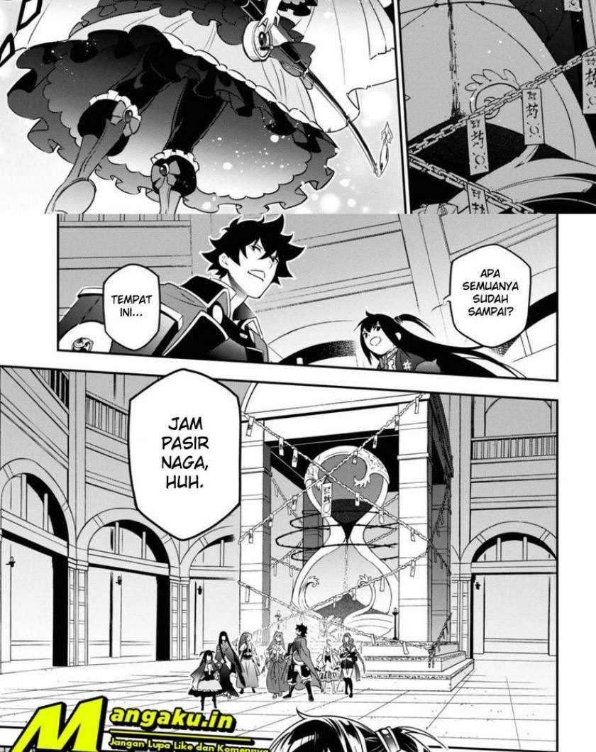 Tate no Yuusha no Nariagari Chapter 79 Gambar 15