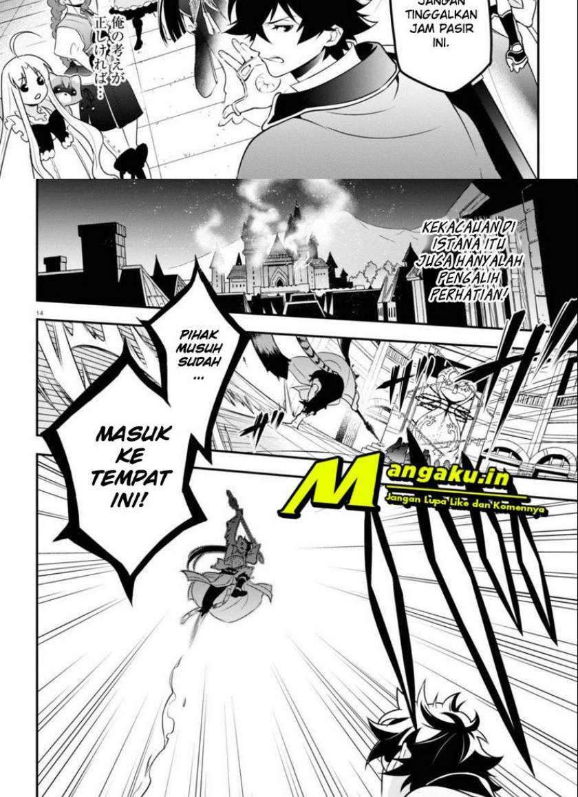 Tate no Yuusha no Nariagari Chapter 79 Gambar 21