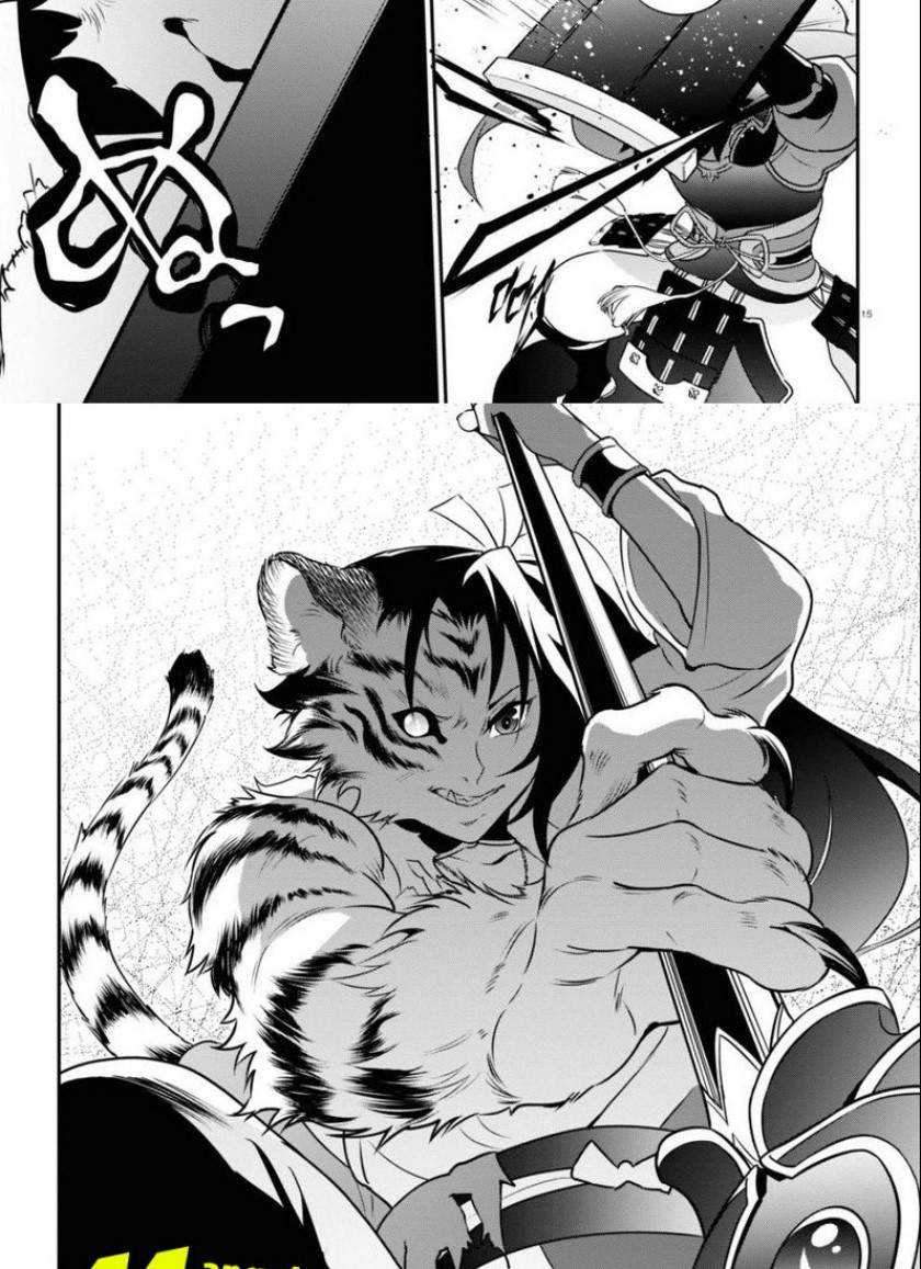 Tate no Yuusha no Nariagari Chapter 79 Gambar 23
