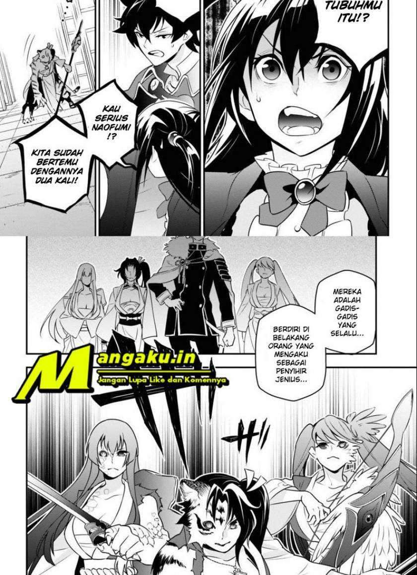 Tate no Yuusha no Nariagari Chapter 79 Gambar 25