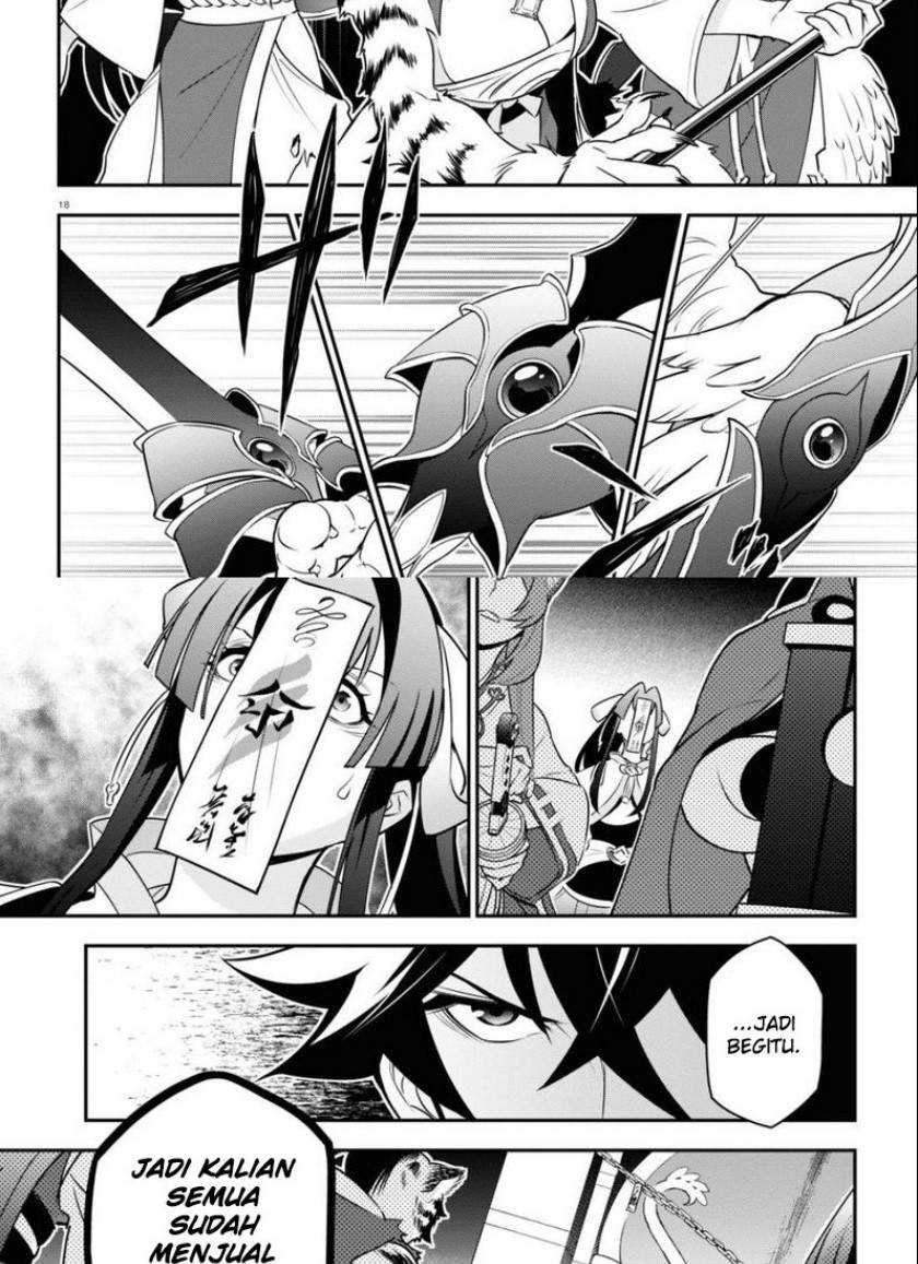 Tate no Yuusha no Nariagari Chapter 79 Gambar 26