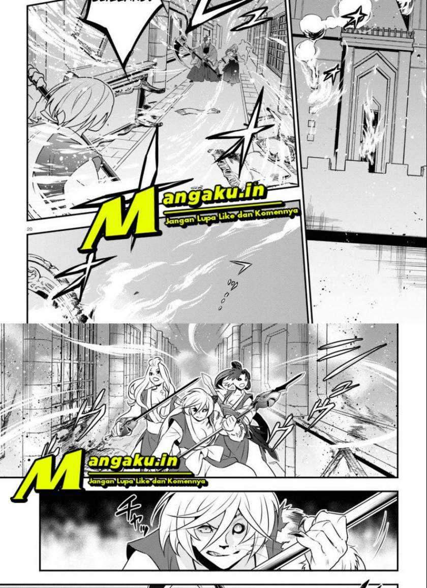 Tate no Yuusha no Nariagari Chapter 79 Gambar 28