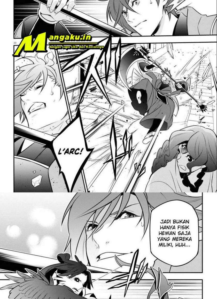 Tate no Yuusha no Nariagari Chapter 79 Gambar 30
