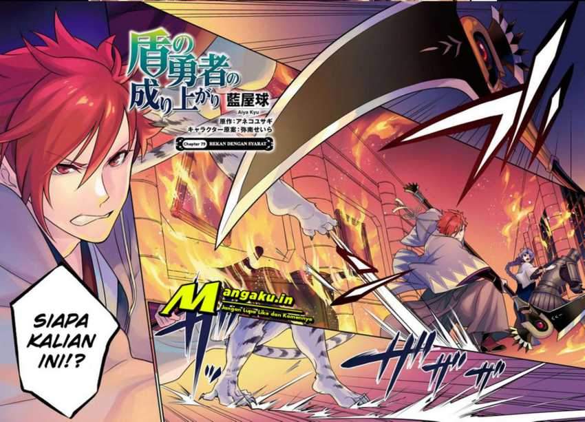 Tate no Yuusha no Nariagari Chapter 79 Gambar 4